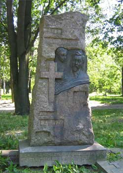 памятник Д.Н. Мамин-Сибиряк памятник Д.Н. Мамин-Сибиряк